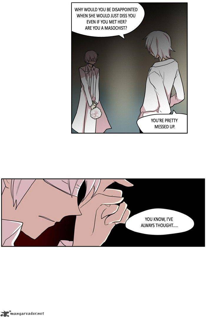 I Dont Want This Kind Of Hero 95 6