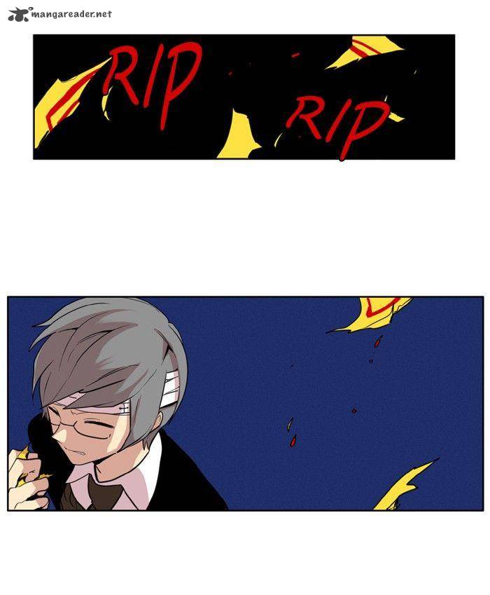 I Dont Want This Kind Of Hero 95 8