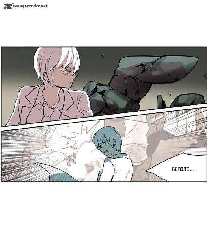 I Dont Want This Kind Of Hero 98 25