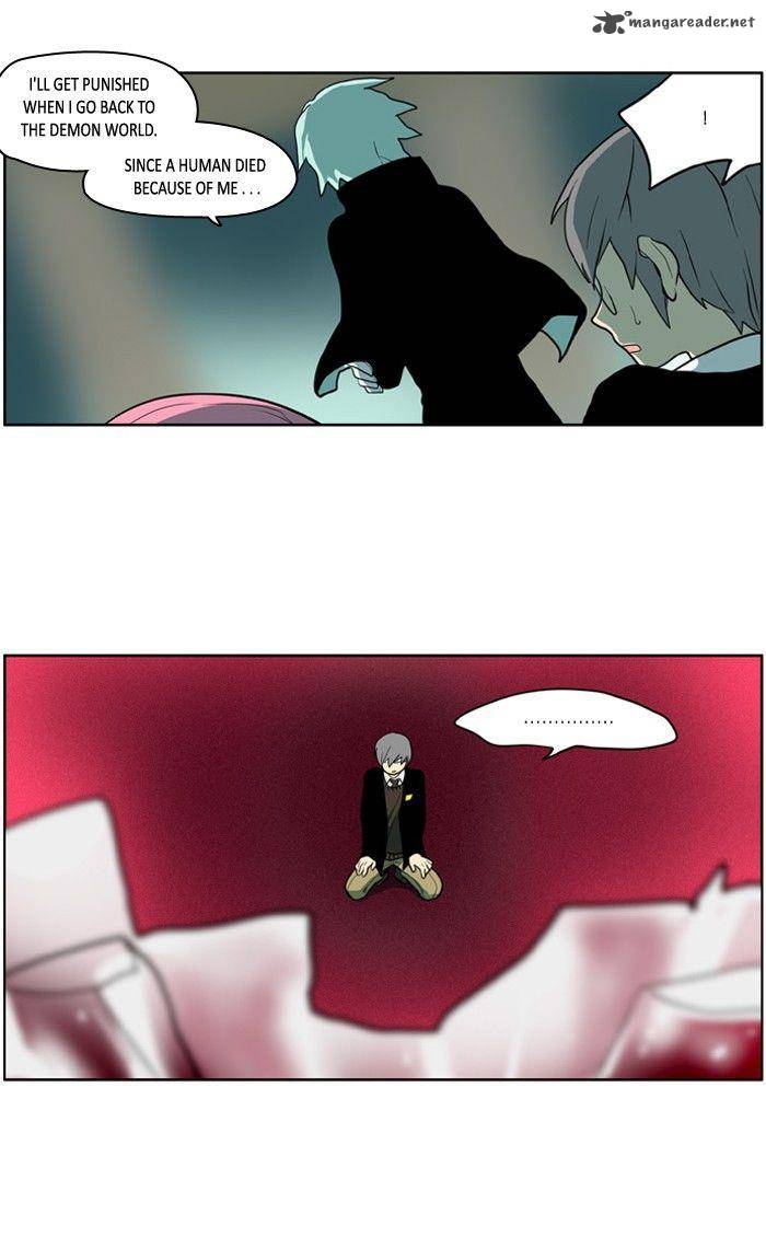 I Dont Want This Kind Of Hero 98 6