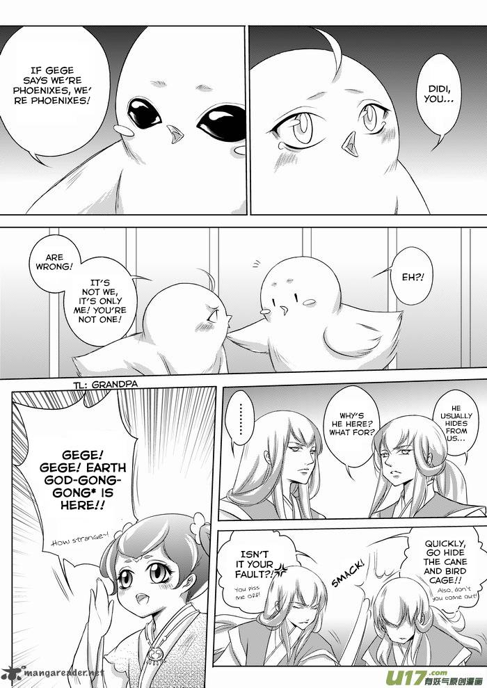 I Dont Want To Say Im A Chicken 12 2