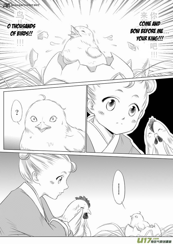I Dont Want To Say Im A Chicken 2 4