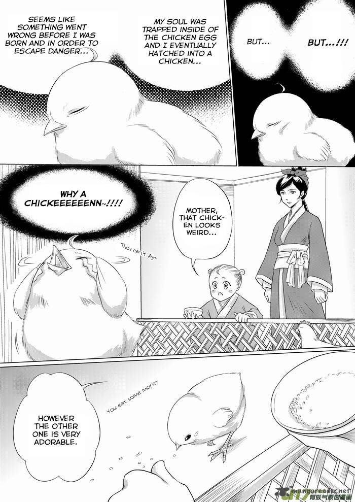 I Dont Want To Say Im A Chicken 3 2