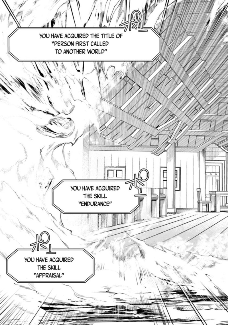 I Got A Cheat Ability In A Different World And Became Extraordinary Even In The Real World 1 21