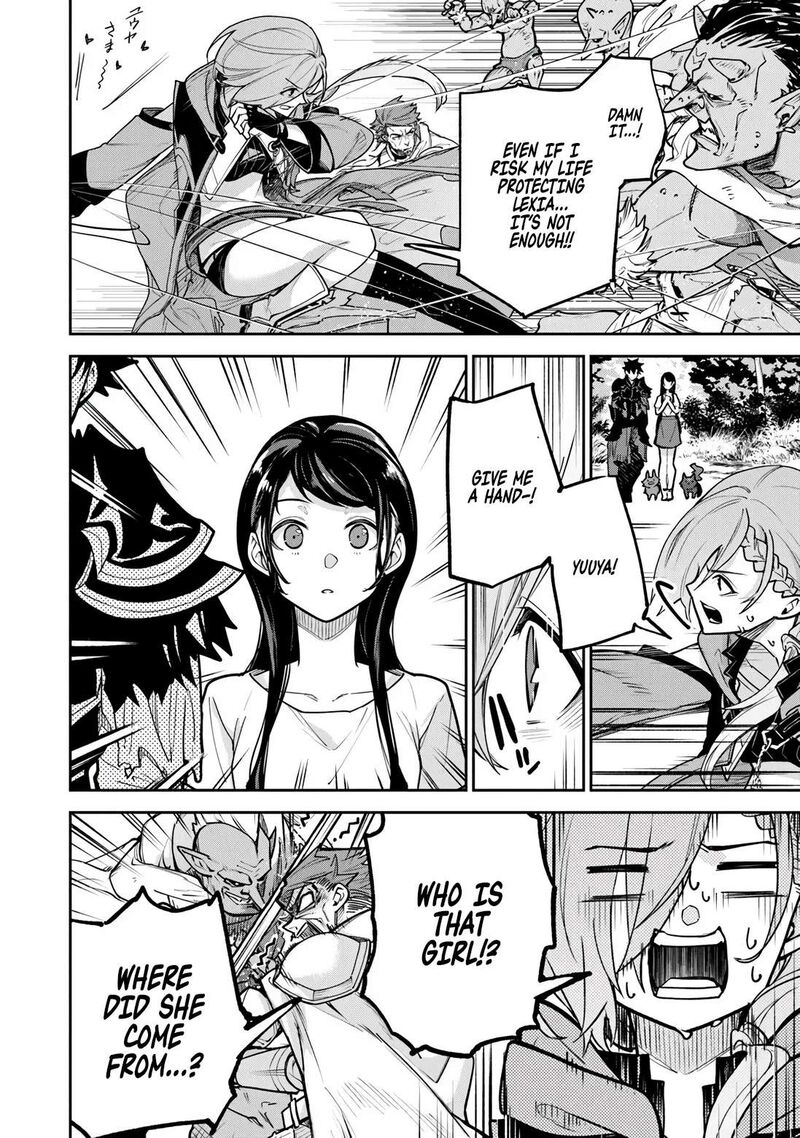 I Got A Cheat Ability In A Different World And Became Extraordinary Even In The Real World 34b 10