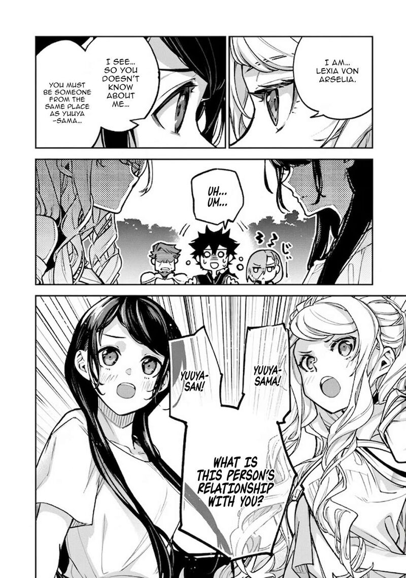 I Got A Cheat Ability In A Different World And Became Extraordinary Even In The Real World 34b 16