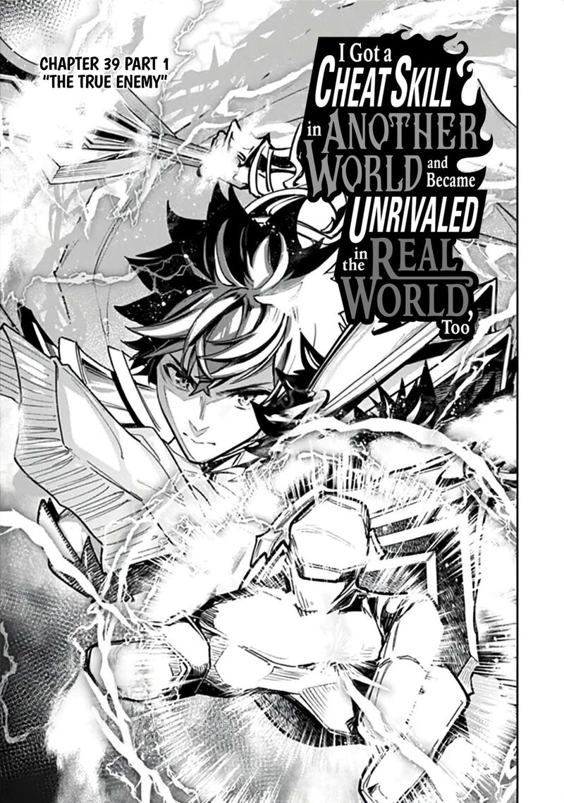 I Got A Cheat Ability In A Different World And Became Extraordinary Even In The Real World 39a 2