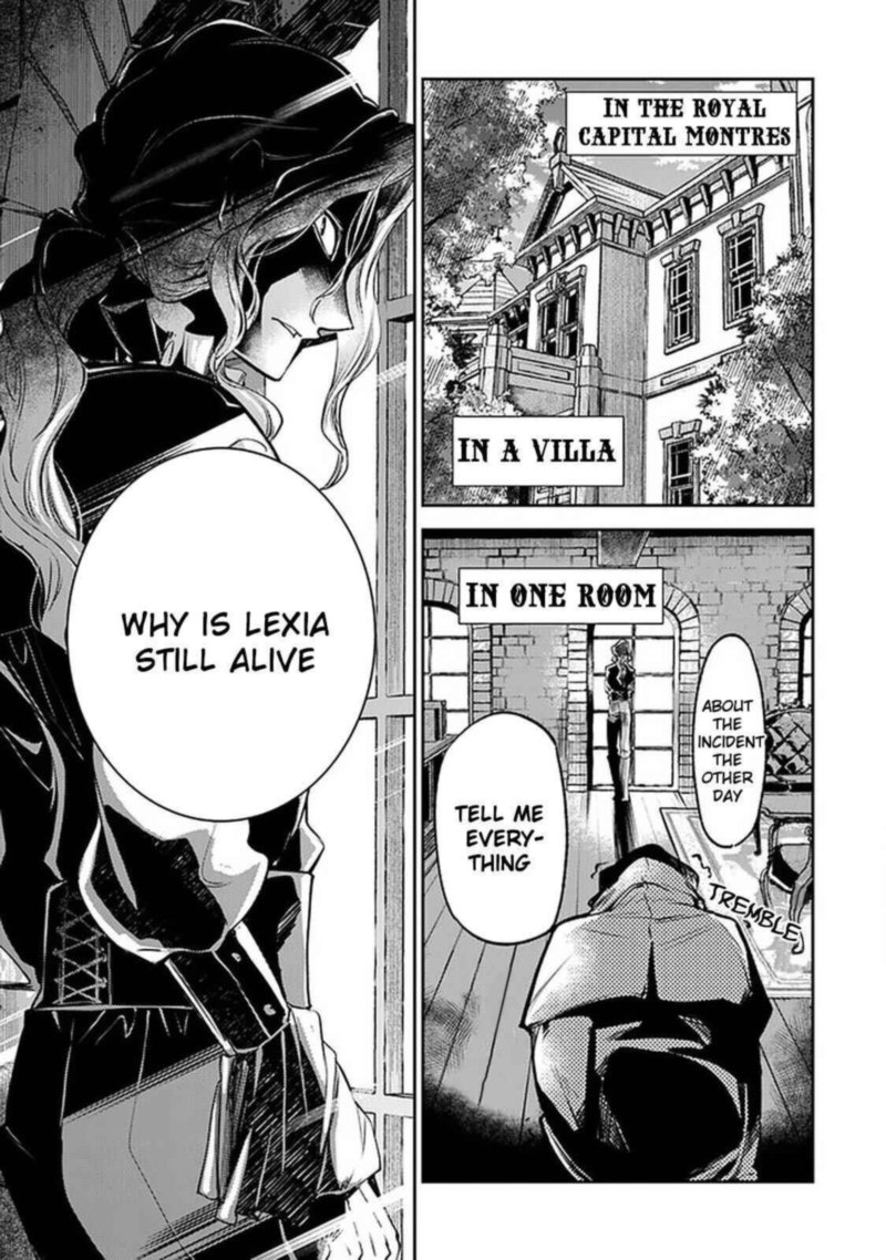 I Got A Cheat Ability In A Different World And Became Extraordinary Even In The Real World 9 29
