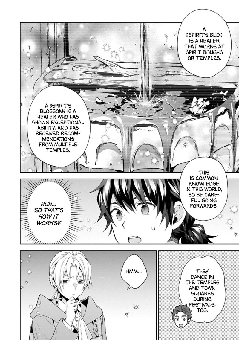 I Got Sent To Another World But Its In The Mountains In Reaction I Choose Comfort Over Strength 35 10