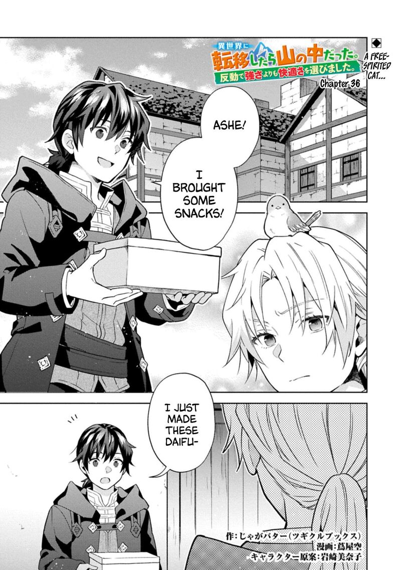 I Got Sent To Another World But Its In The Mountains In Reaction I Choose Comfort Over Strength 36 1