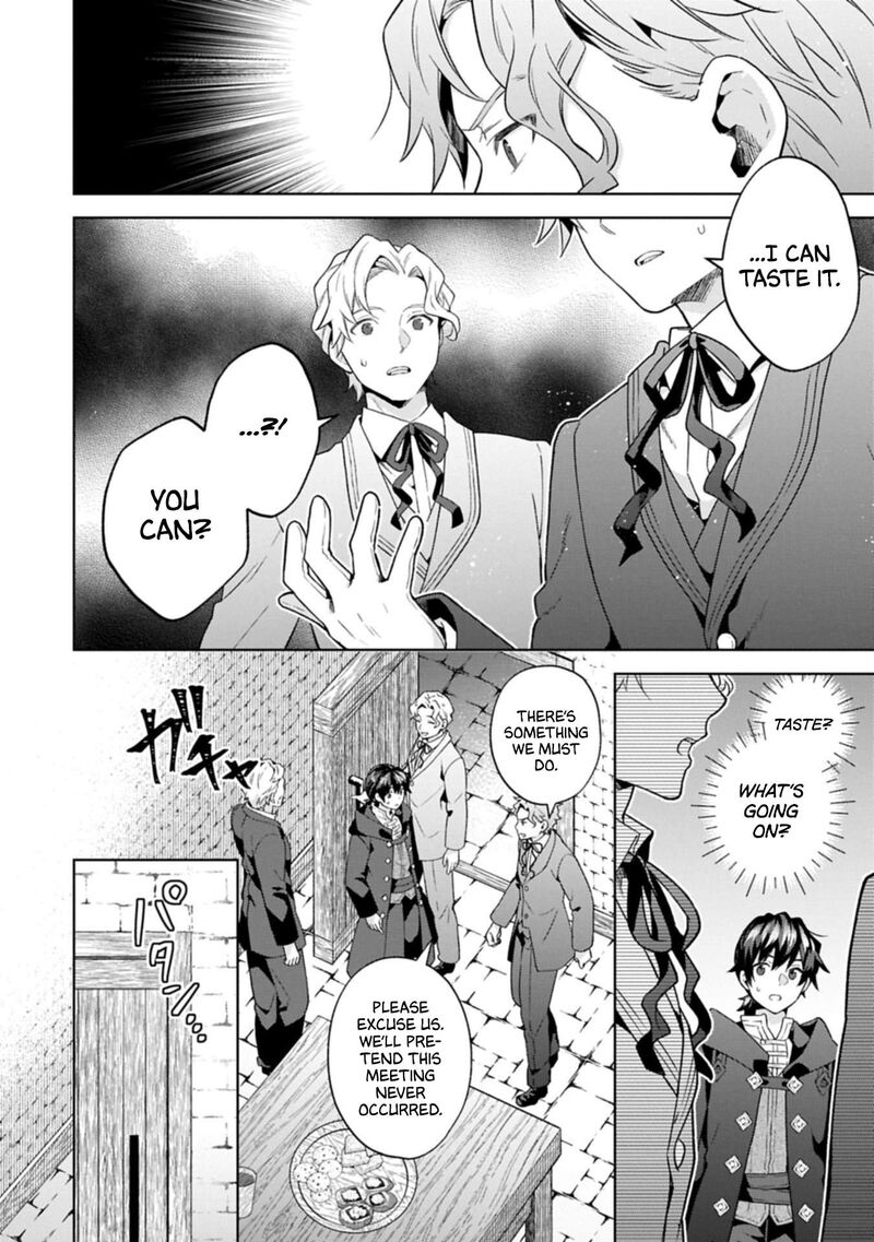 I Got Sent To Another World But Its In The Mountains In Reaction I Choose Comfort Over Strength 36 12