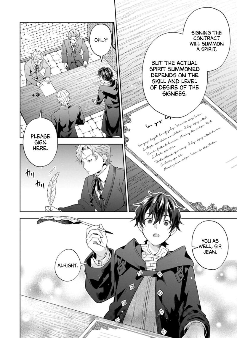 I Got Sent To Another World But Its In The Mountains In Reaction I Choose Comfort Over Strength 36 24