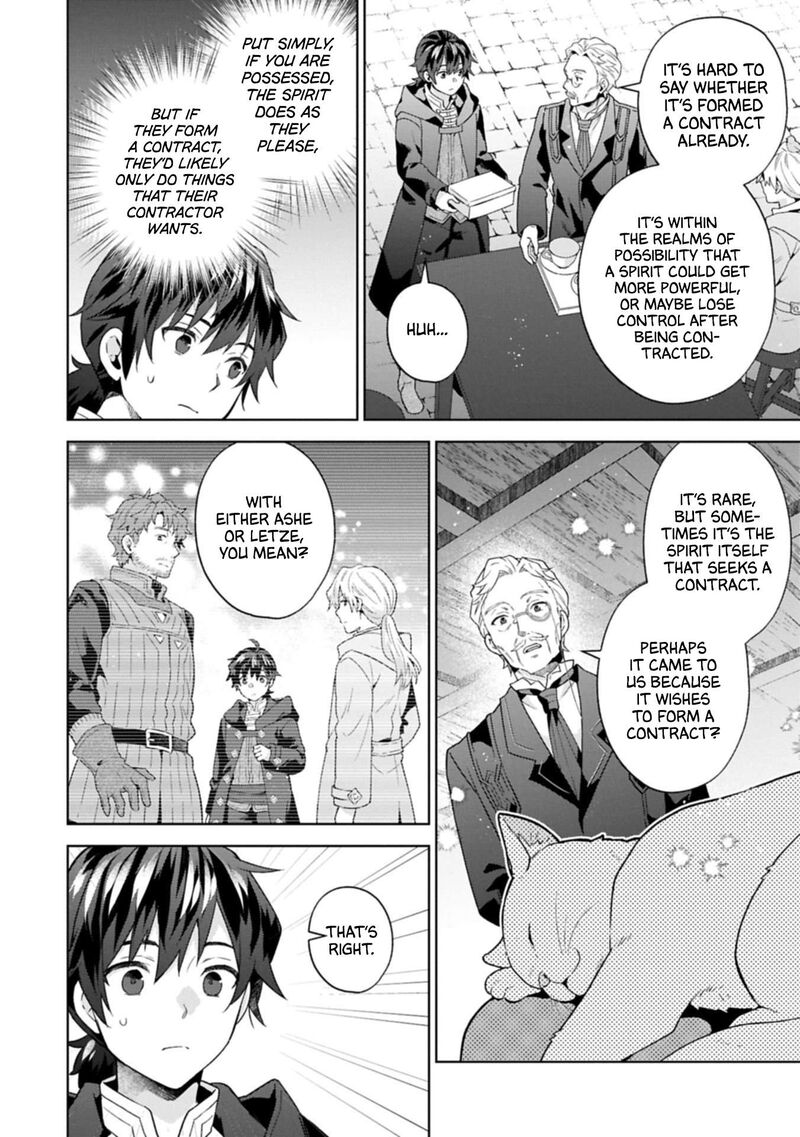 I Got Sent To Another World But Its In The Mountains In Reaction I Choose Comfort Over Strength 36 4