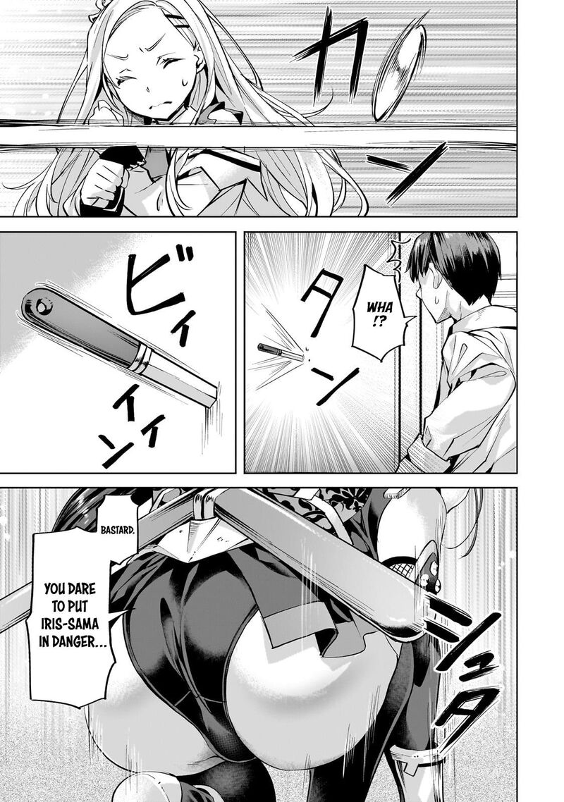 I Have A Slow Living In Different World I Wish 56 10