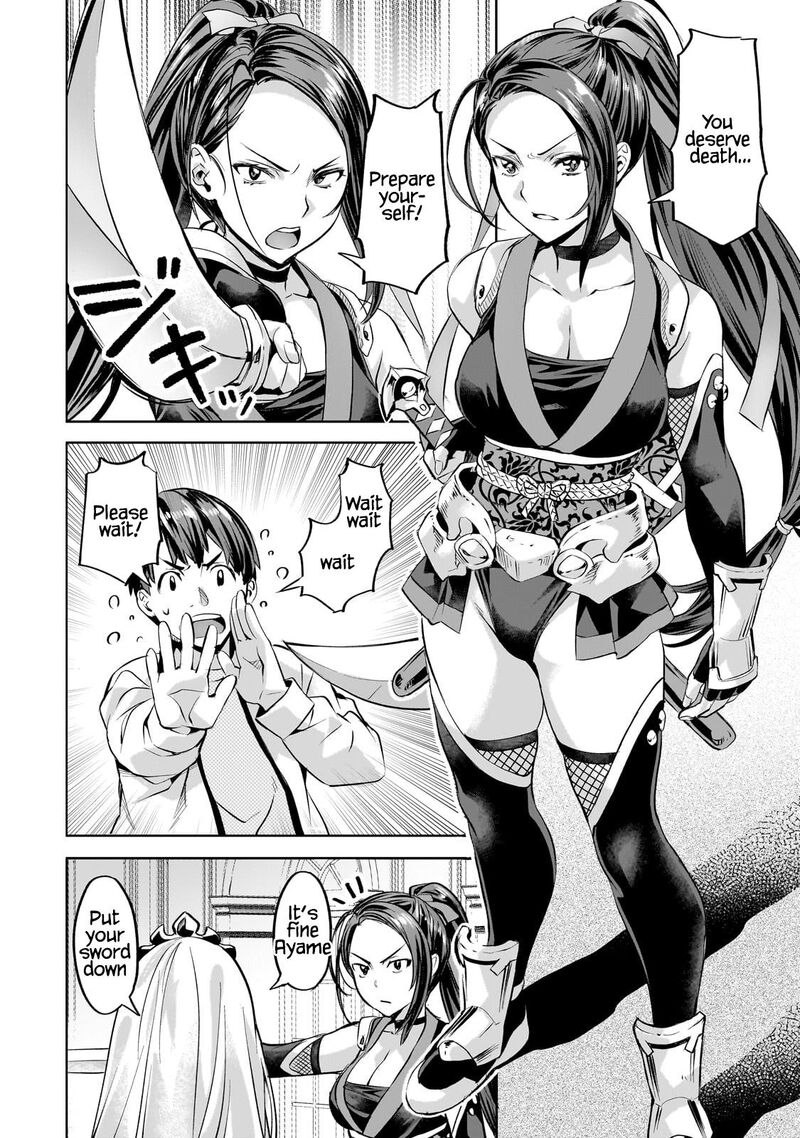 I Have A Slow Living In Different World I Wish 56 11