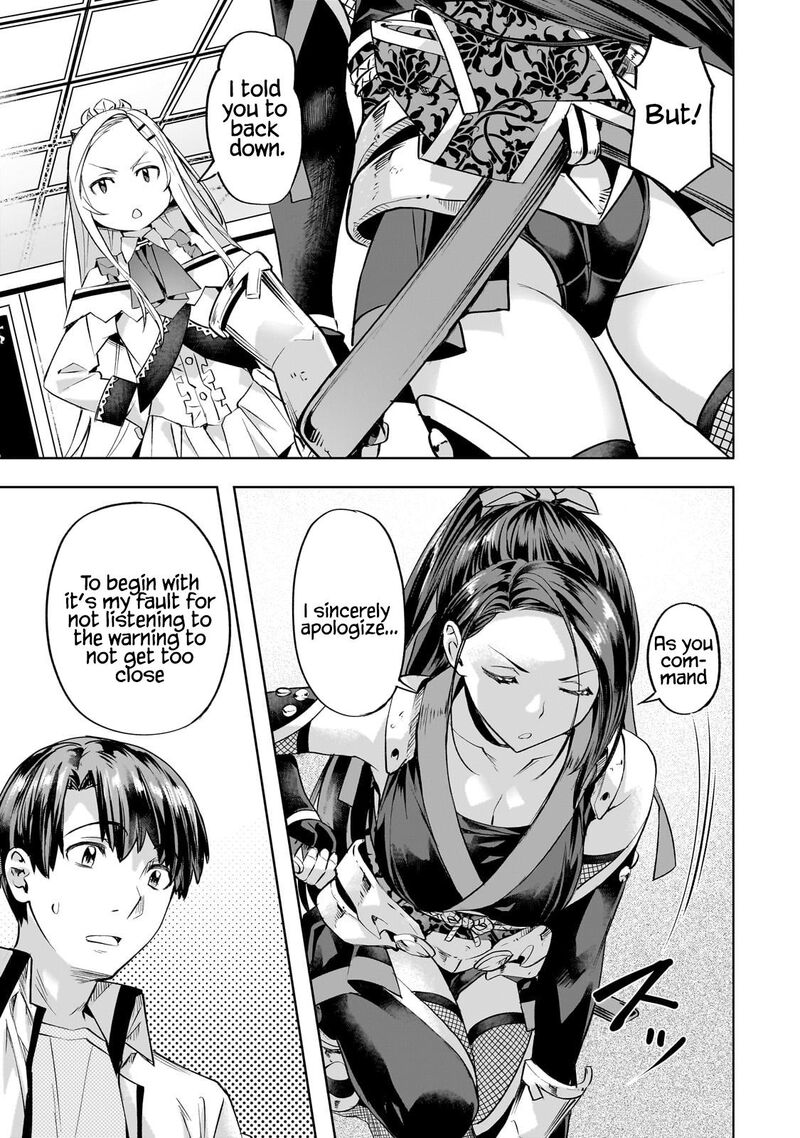 I Have A Slow Living In Different World I Wish 56 12