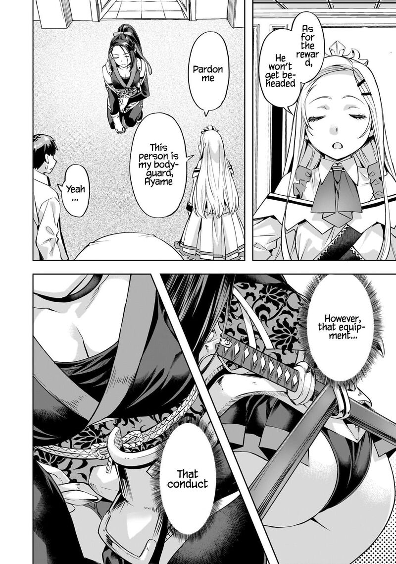 I Have A Slow Living In Different World I Wish 56 13