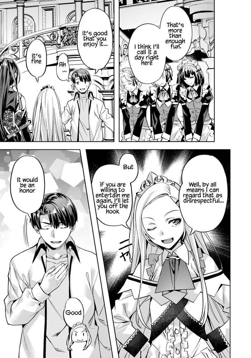 I Have A Slow Living In Different World I Wish 56 18