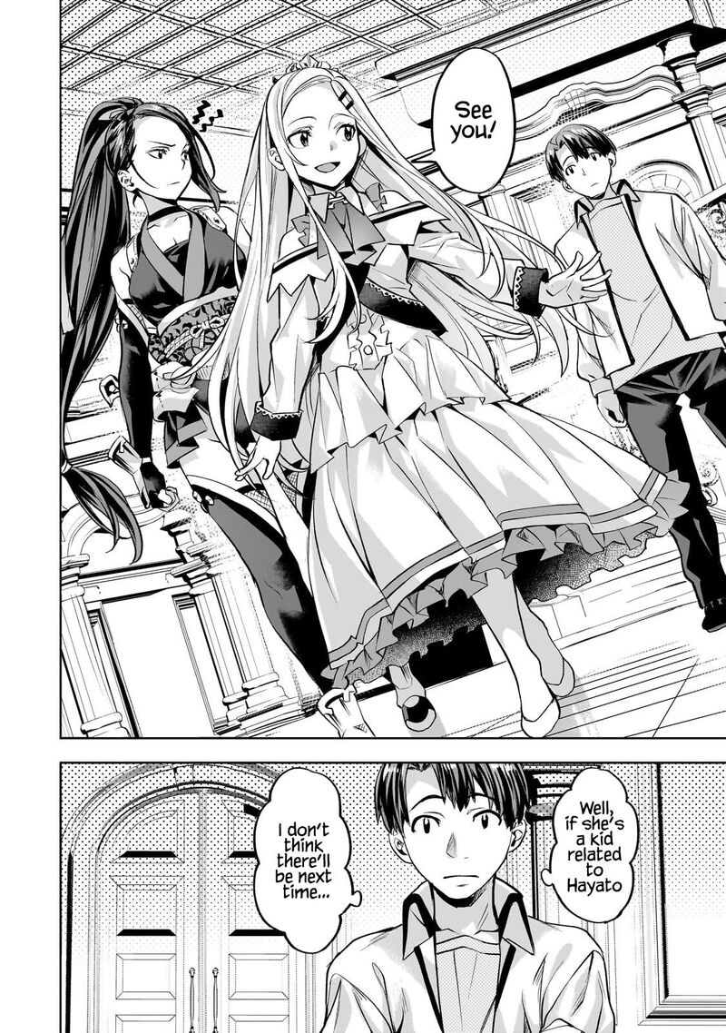 I Have A Slow Living In Different World I Wish 56 19