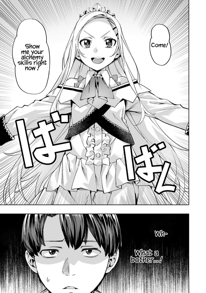 I Have A Slow Living In Different World I Wish 56 2