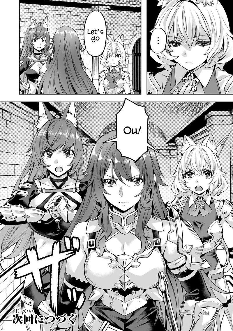 I Have A Slow Living In Different World I Wish 56 21