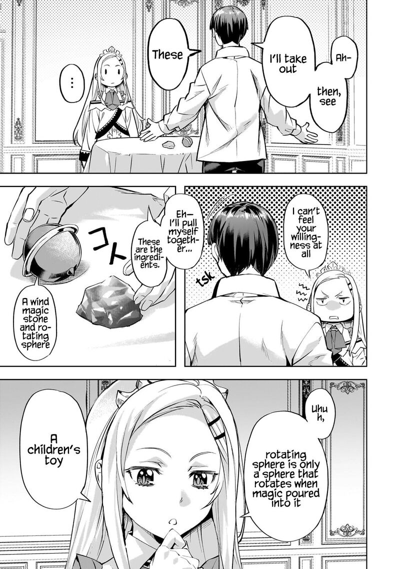 I Have A Slow Living In Different World I Wish 56 4