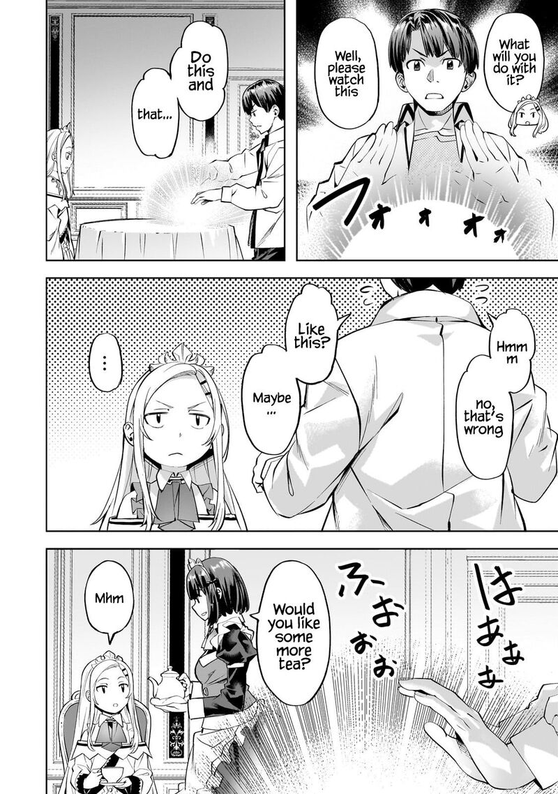 I Have A Slow Living In Different World I Wish 56 5