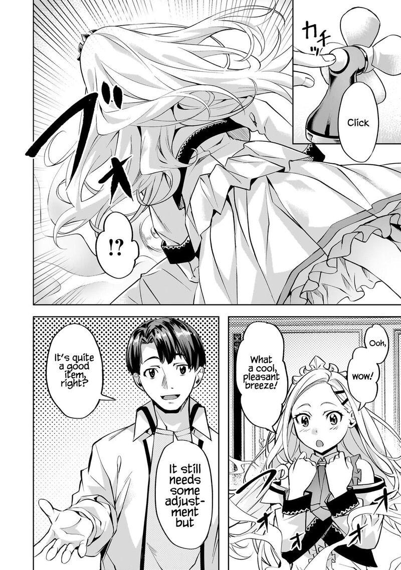 I Have A Slow Living In Different World I Wish 56 7