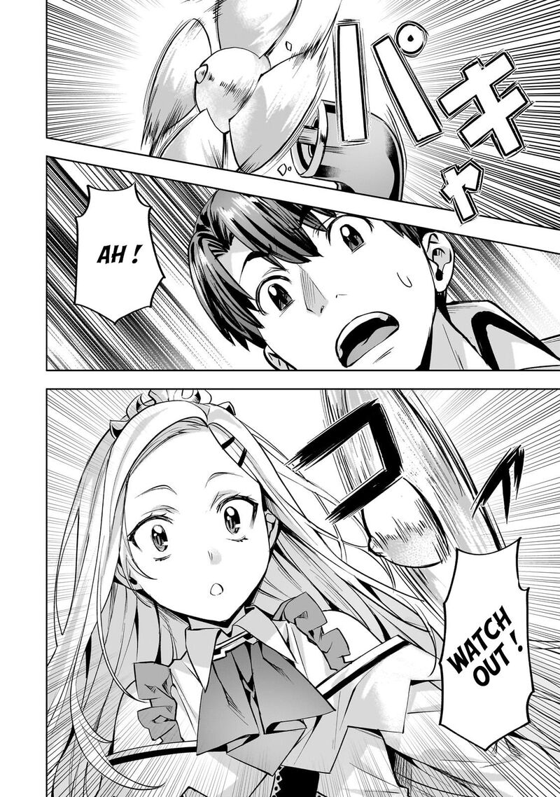 I Have A Slow Living In Different World I Wish 56 9