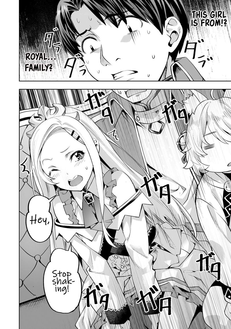 I Have A Slow Living In Different World I Wish 58 3