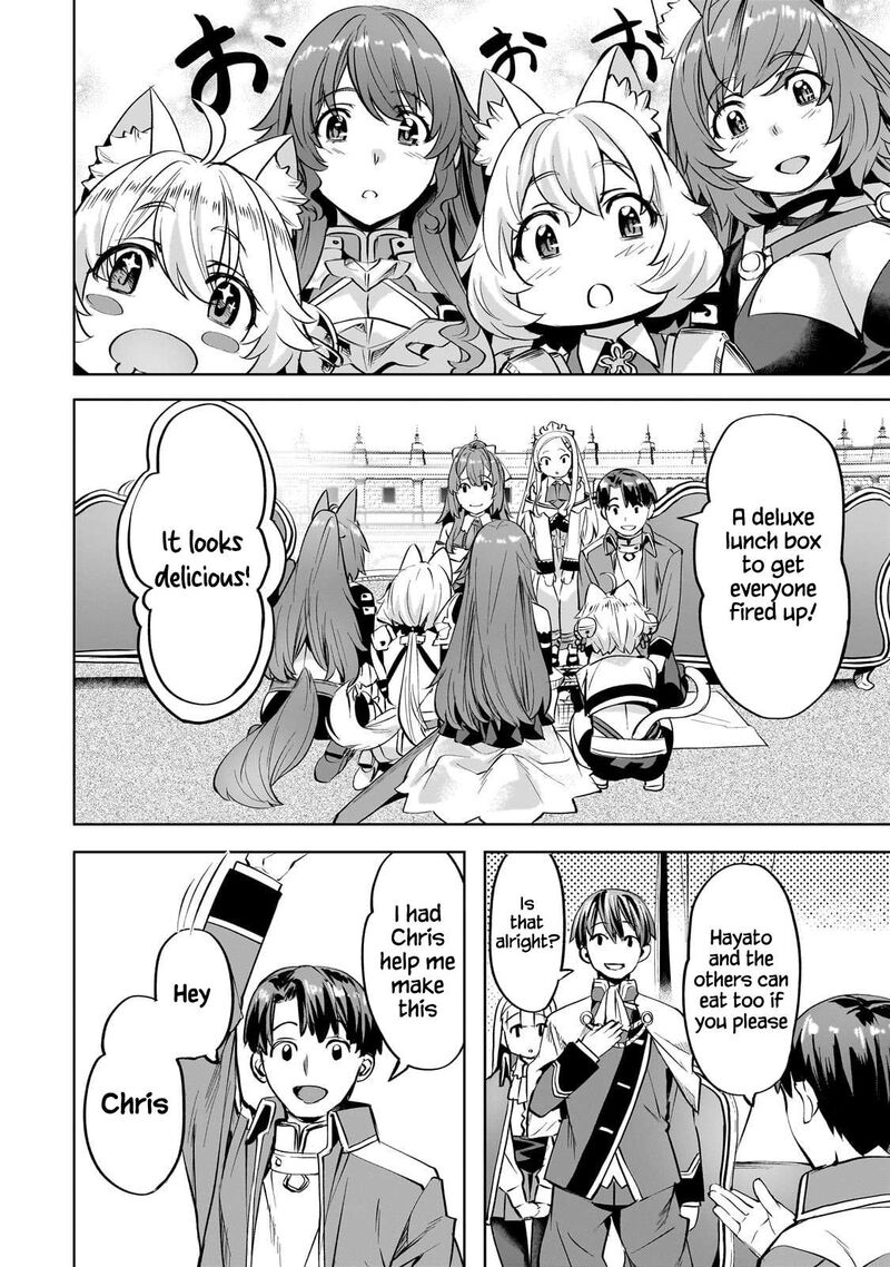 I Have A Slow Living In Different World I Wish 59 11