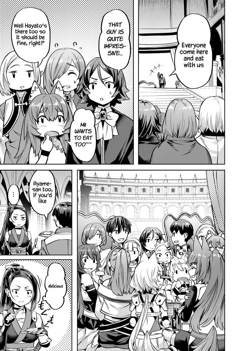 I Have A Slow Living In Different World I Wish 59 12