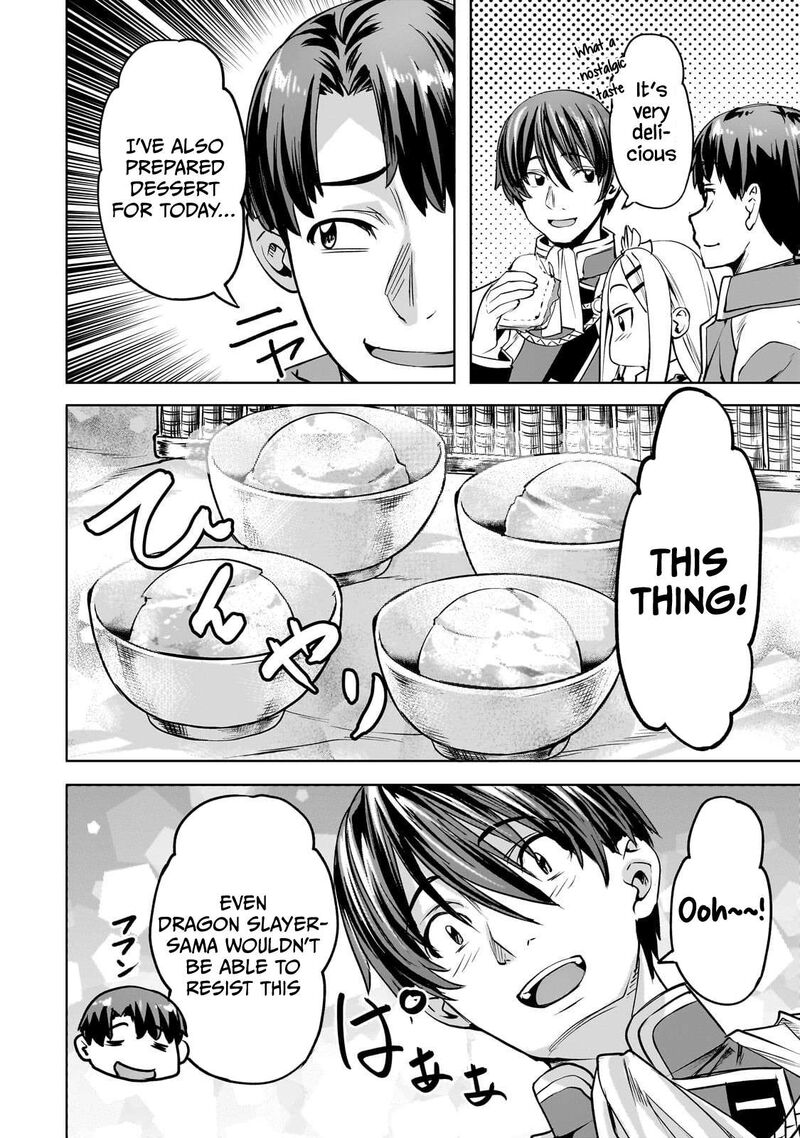 I Have A Slow Living In Different World I Wish 59 13