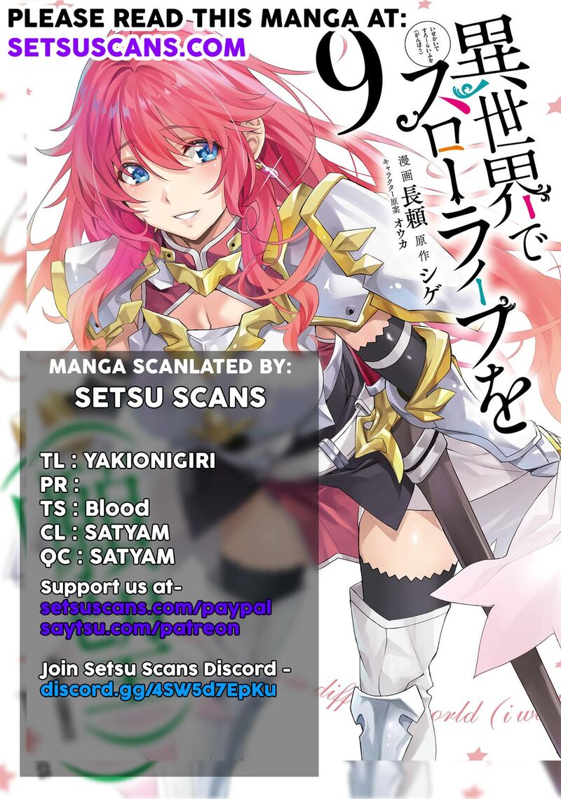 I Have A Slow Living In Different World I Wish 60 1