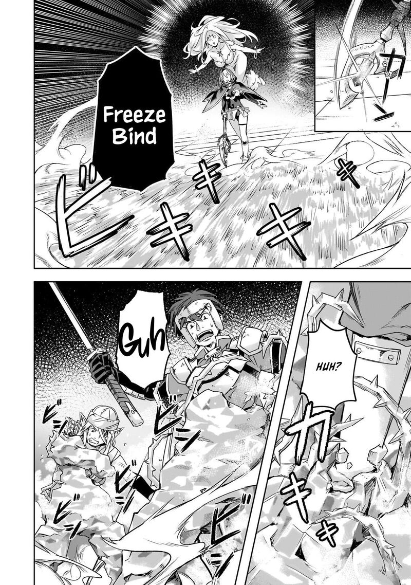 I Have A Slow Living In Different World I Wish 60 11