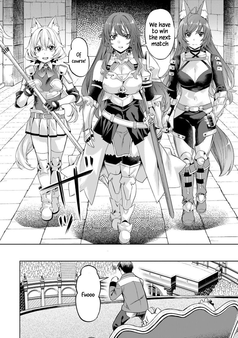 I Have A Slow Living In Different World I Wish 60 17