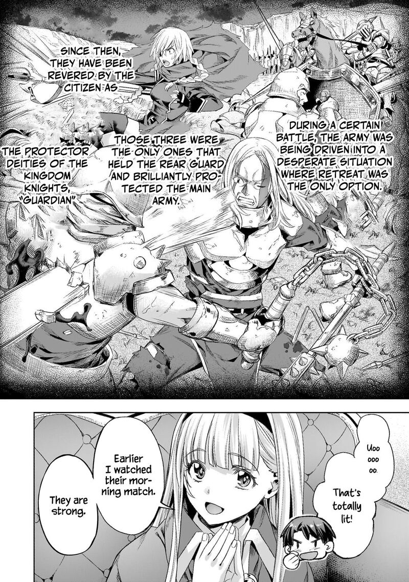 I Have A Slow Living In Different World I Wish 60 19