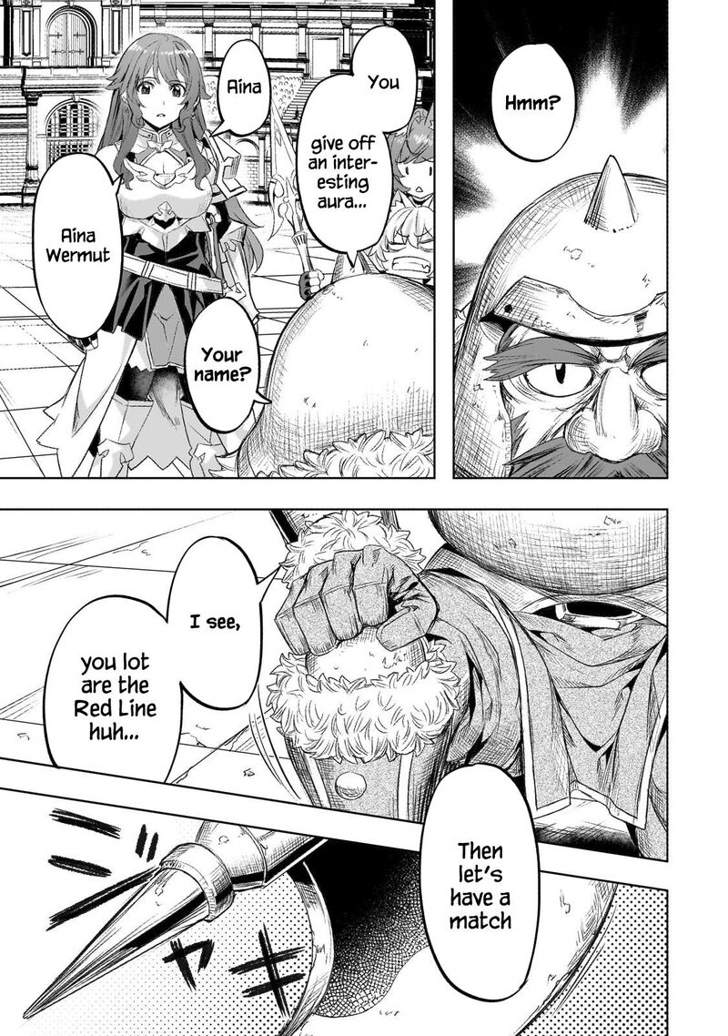 I Have A Slow Living In Different World I Wish 60 24