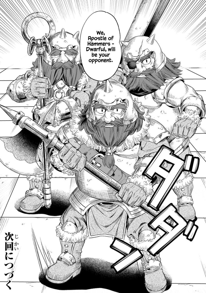 I Have A Slow Living In Different World I Wish 60 25