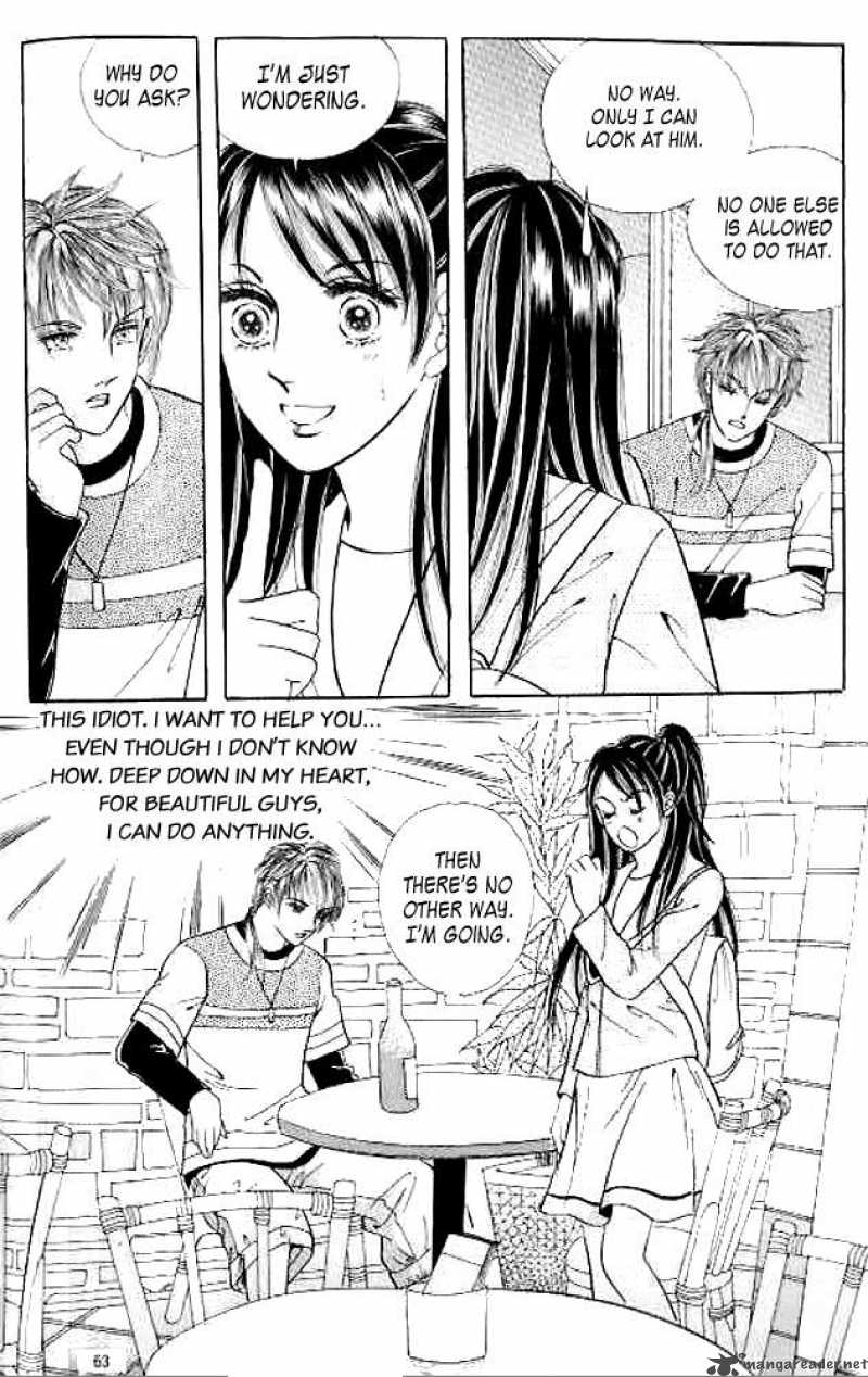 I Like Beautiful Guy 2 18
