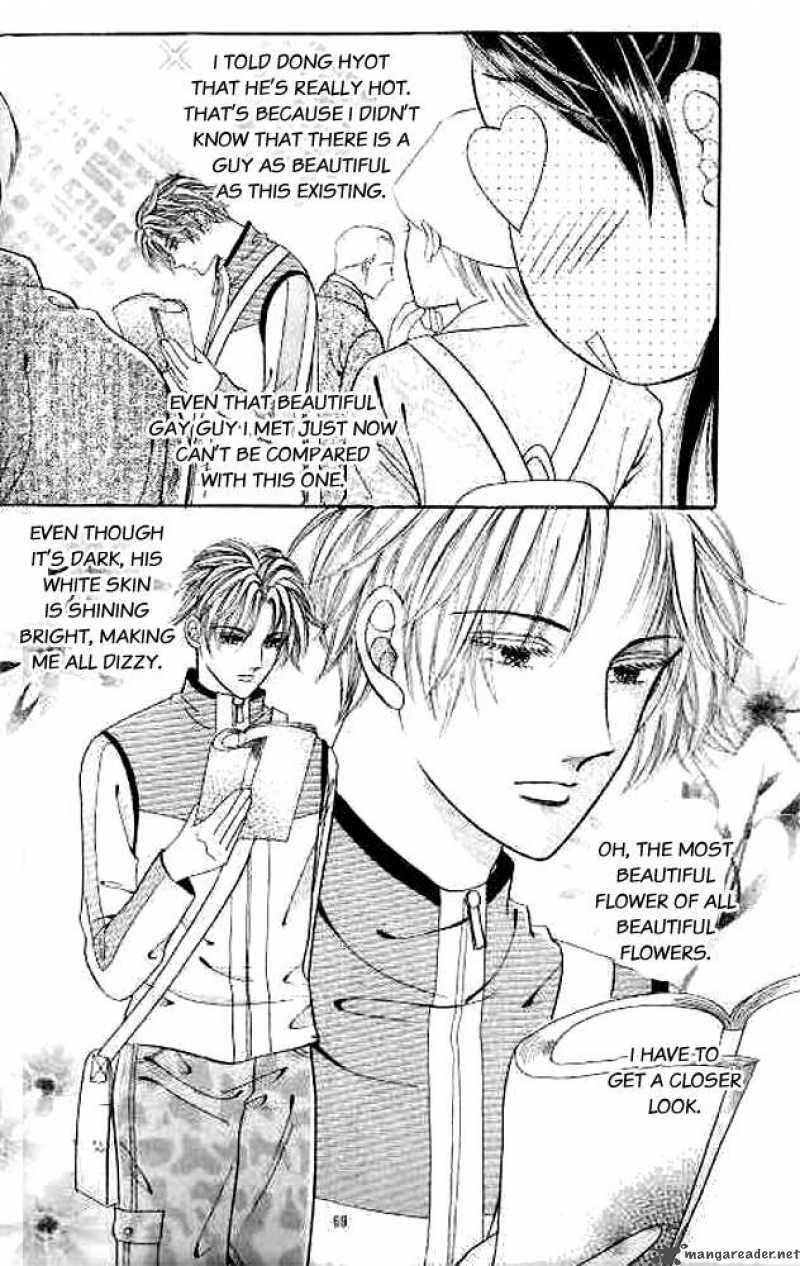 I Like Beautiful Guy 2 24