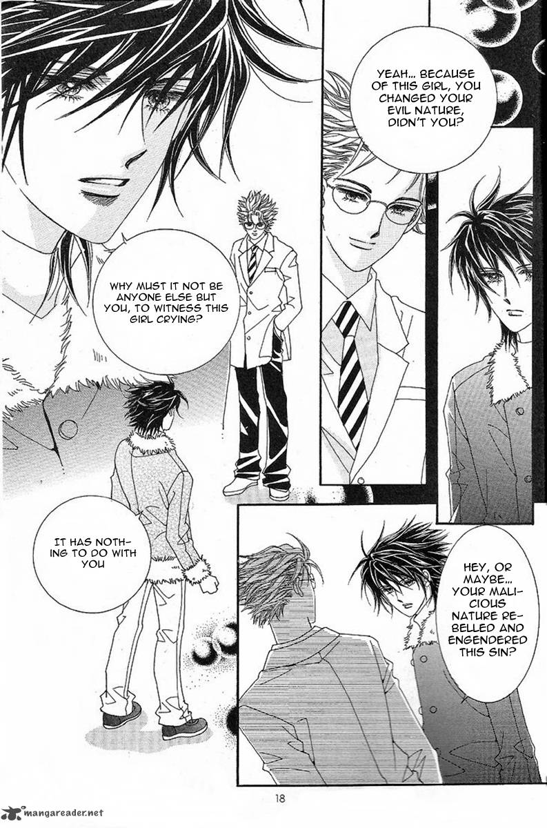 I Love You Vampire 1 15