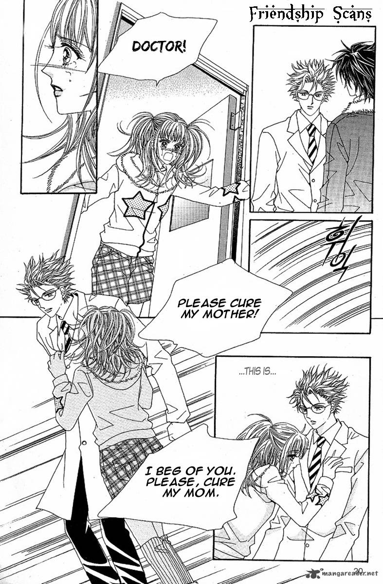 I Love You Vampire 1 17