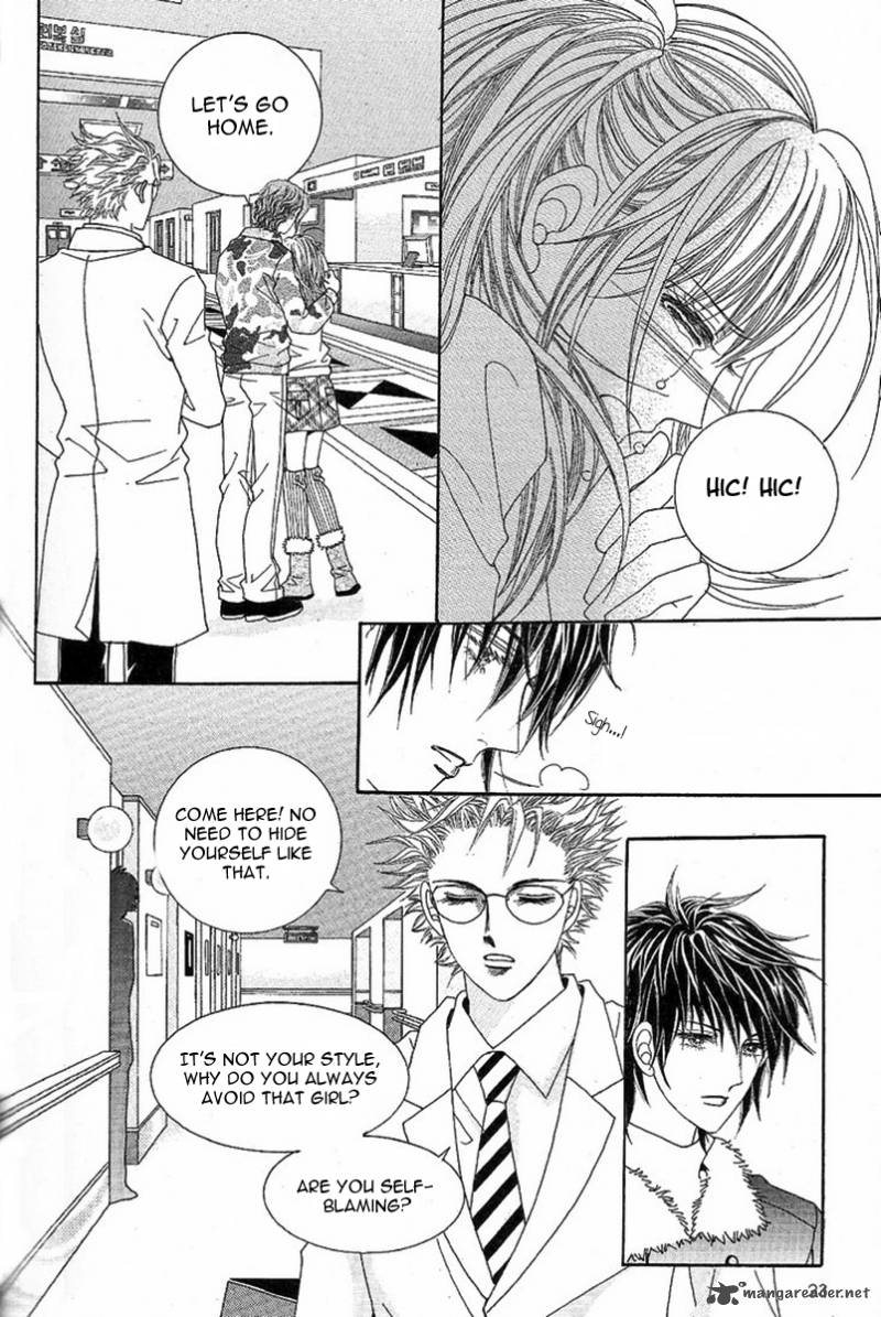 I Love You Vampire 1 20