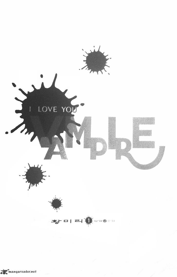 I Love You Vampire 1 5