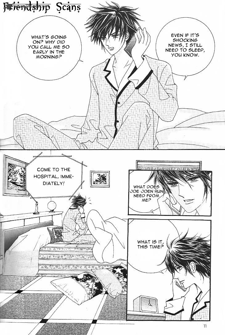 I Love You Vampire 1 8