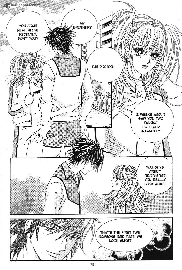 I Love You Vampire 3 10