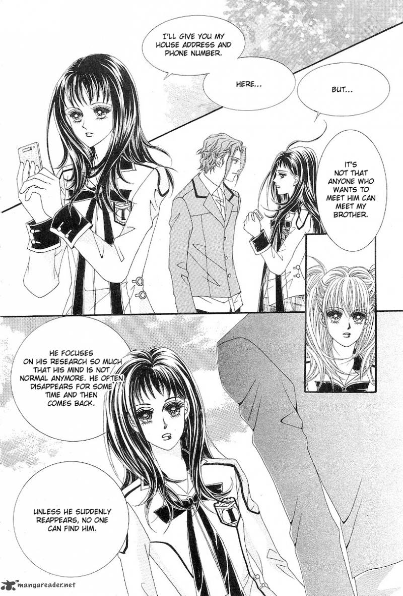 I Love You Vampire 5 20