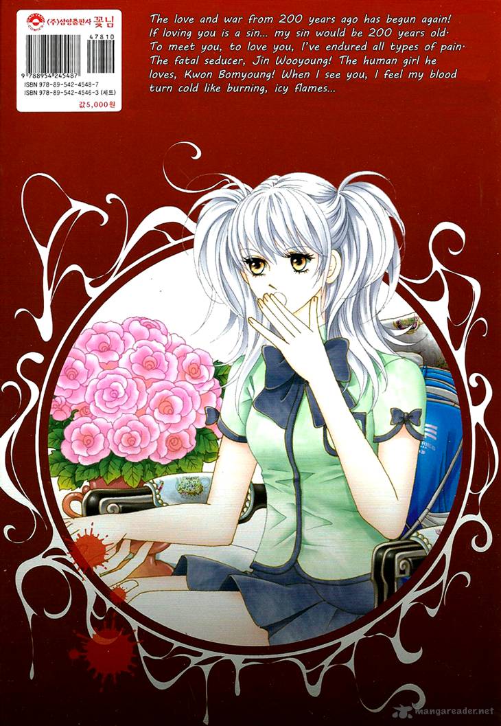 I Love You Vampire 6 5