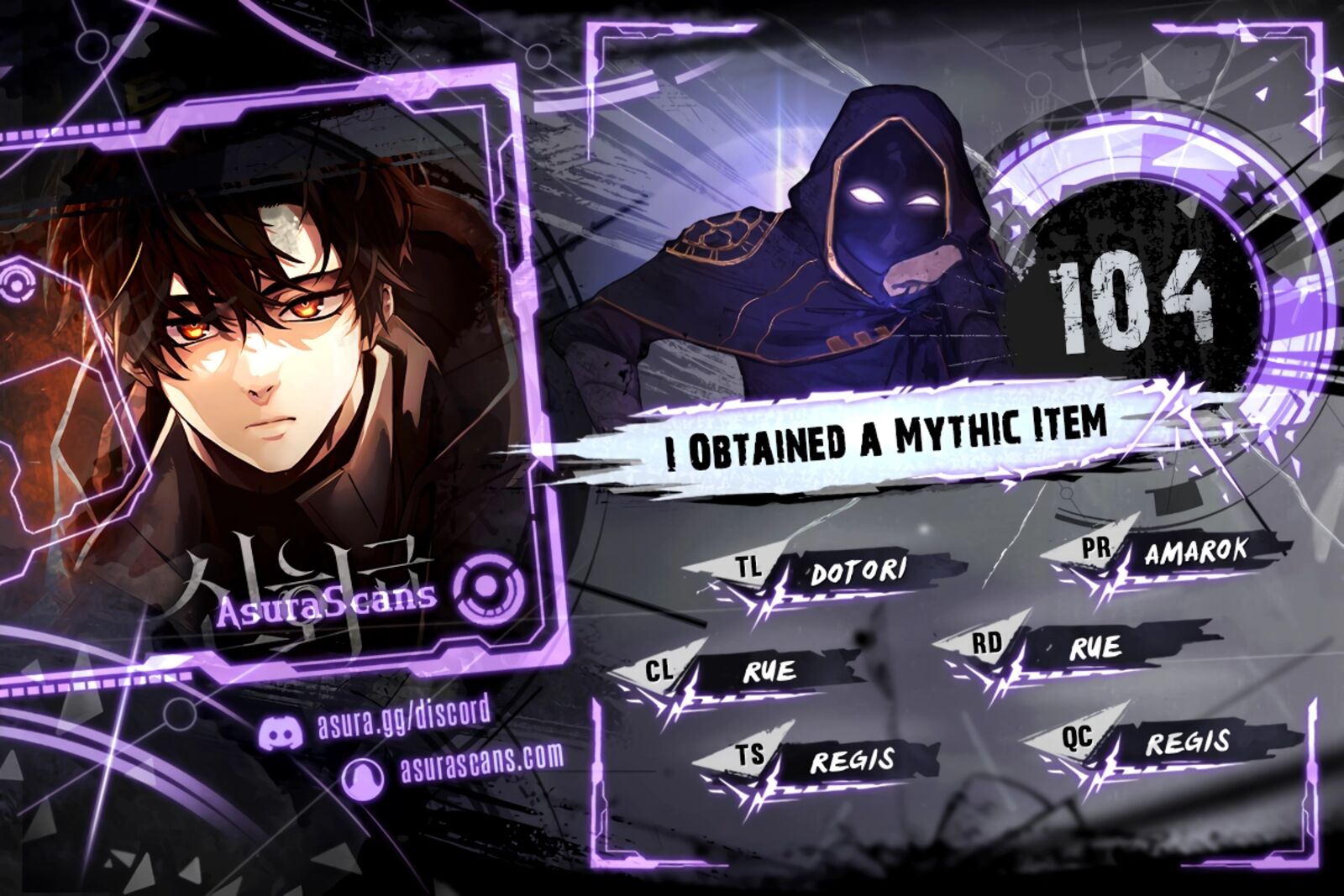I Obtained A Mythic Item 104 1